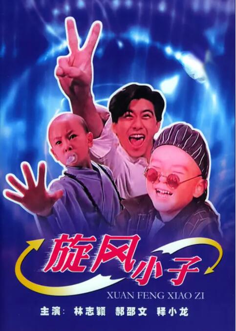 91精品国产欧美一区二区